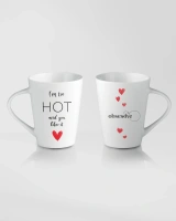 Kubek "I'M TOO HOT"